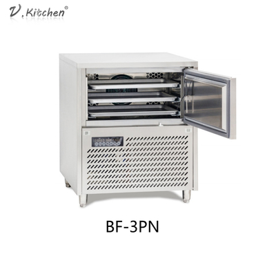 BF-3PN 상업적 냉장 설비는 쌀쌀한 시원한 냉장고의 부엌을 맹비난합니다
